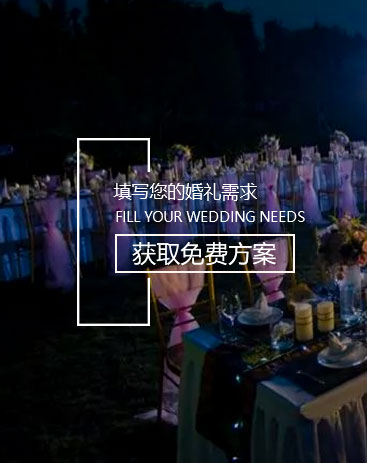 免費獲取方案